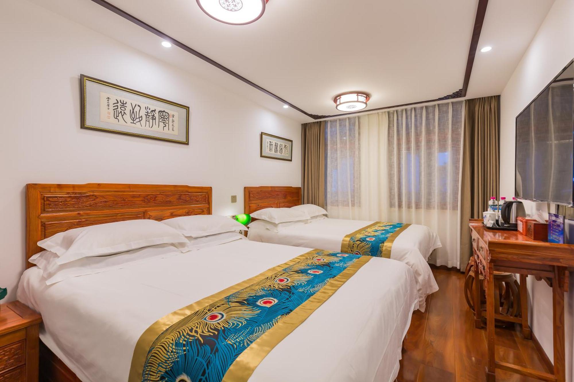 Qinfu Hotel Beijing Nanluogu Lane Houhai Bagian luar foto