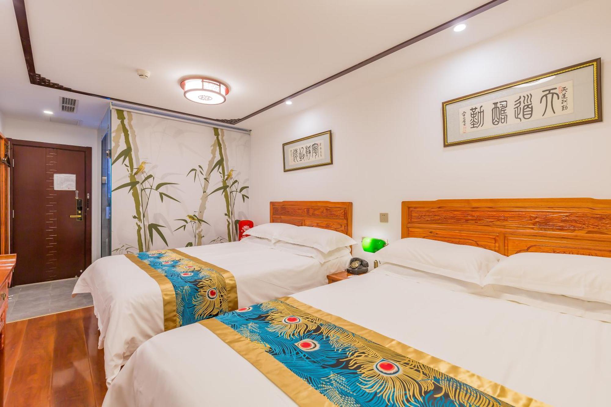 Qinfu Hotel Beijing Nanluogu Lane Houhai Bagian luar foto