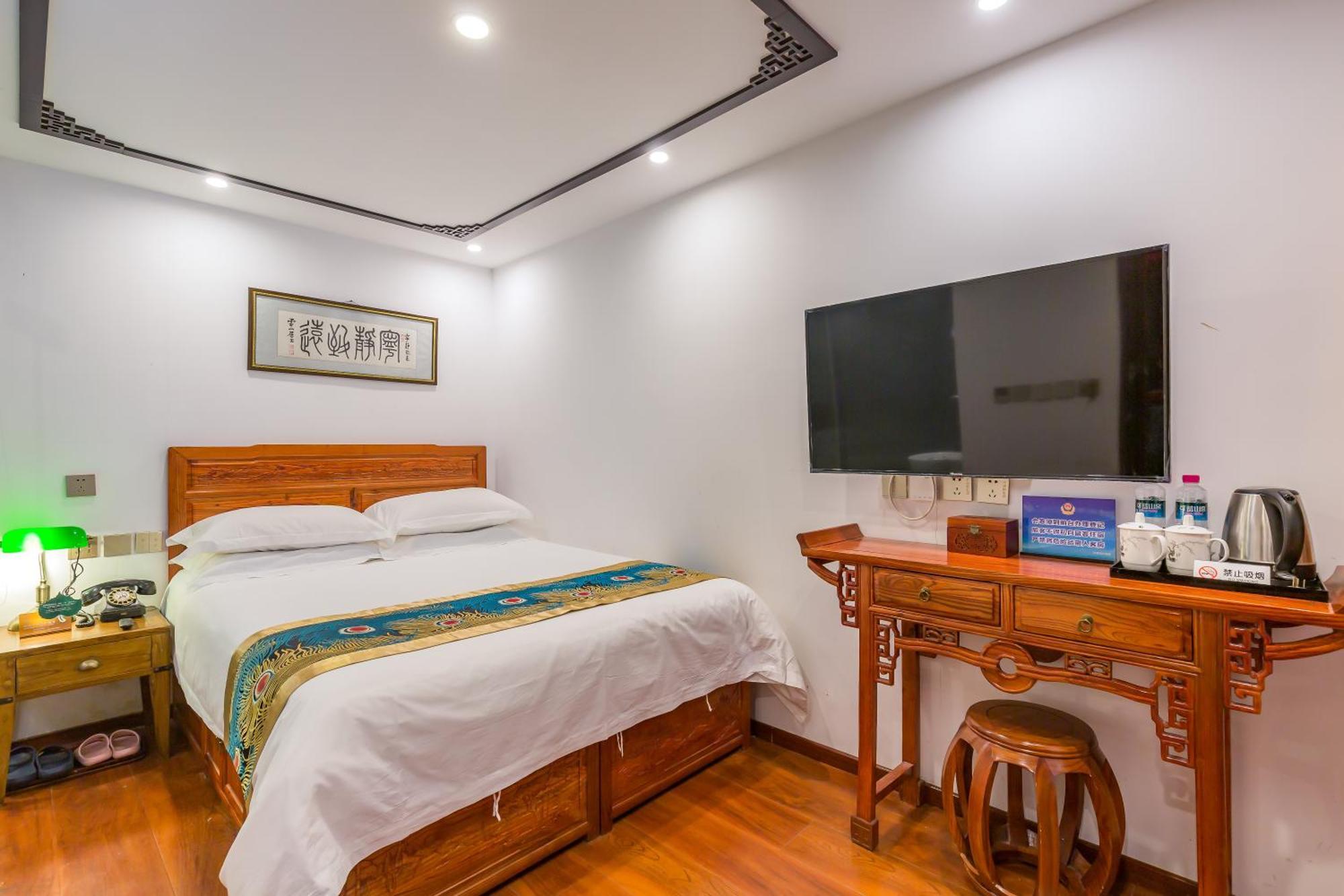 Qinfu Hotel Beijing Nanluogu Lane Houhai Bagian luar foto
