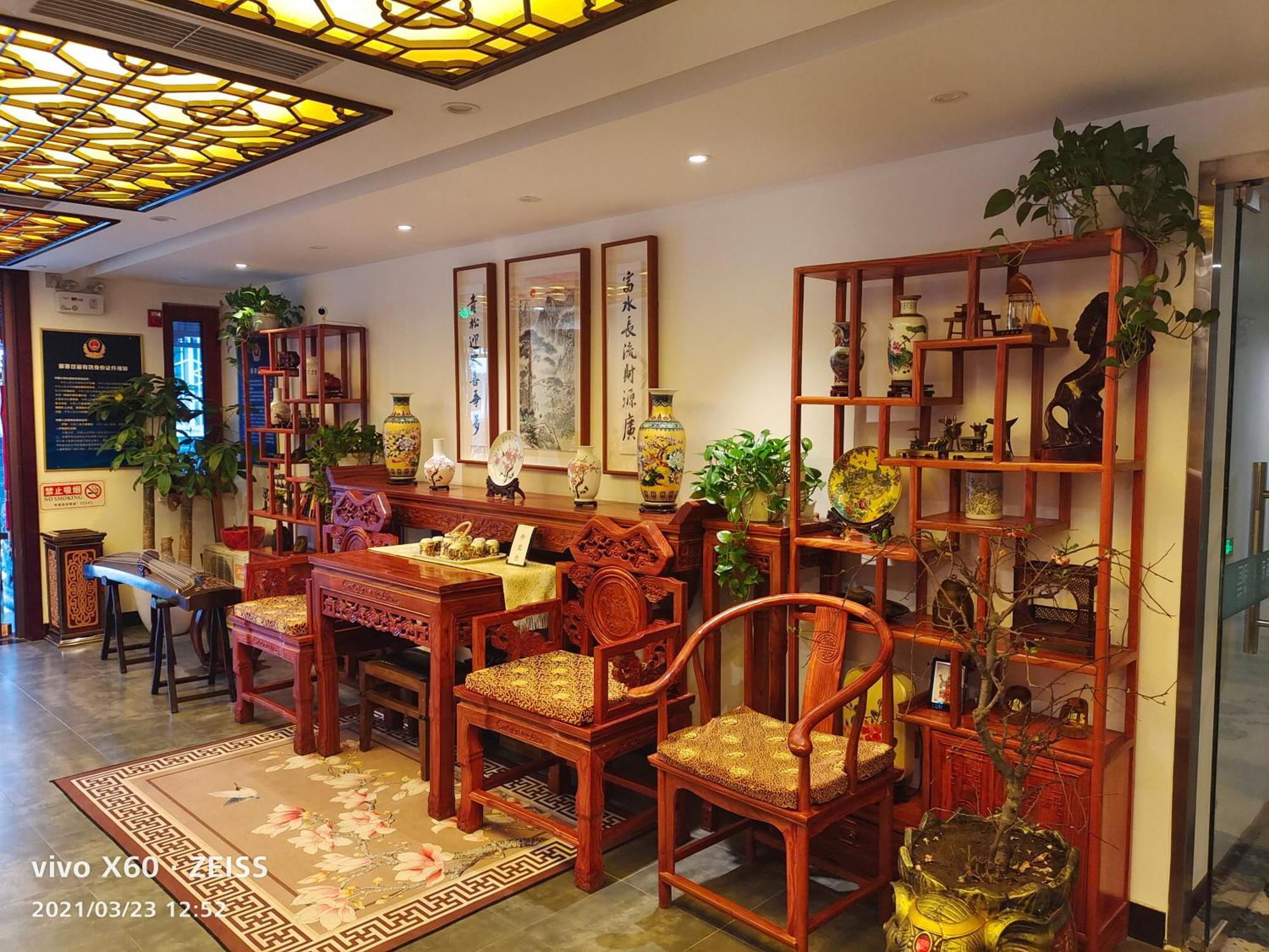 Qinfu Hotel Beijing Nanluogu Lane Houhai Bagian luar foto