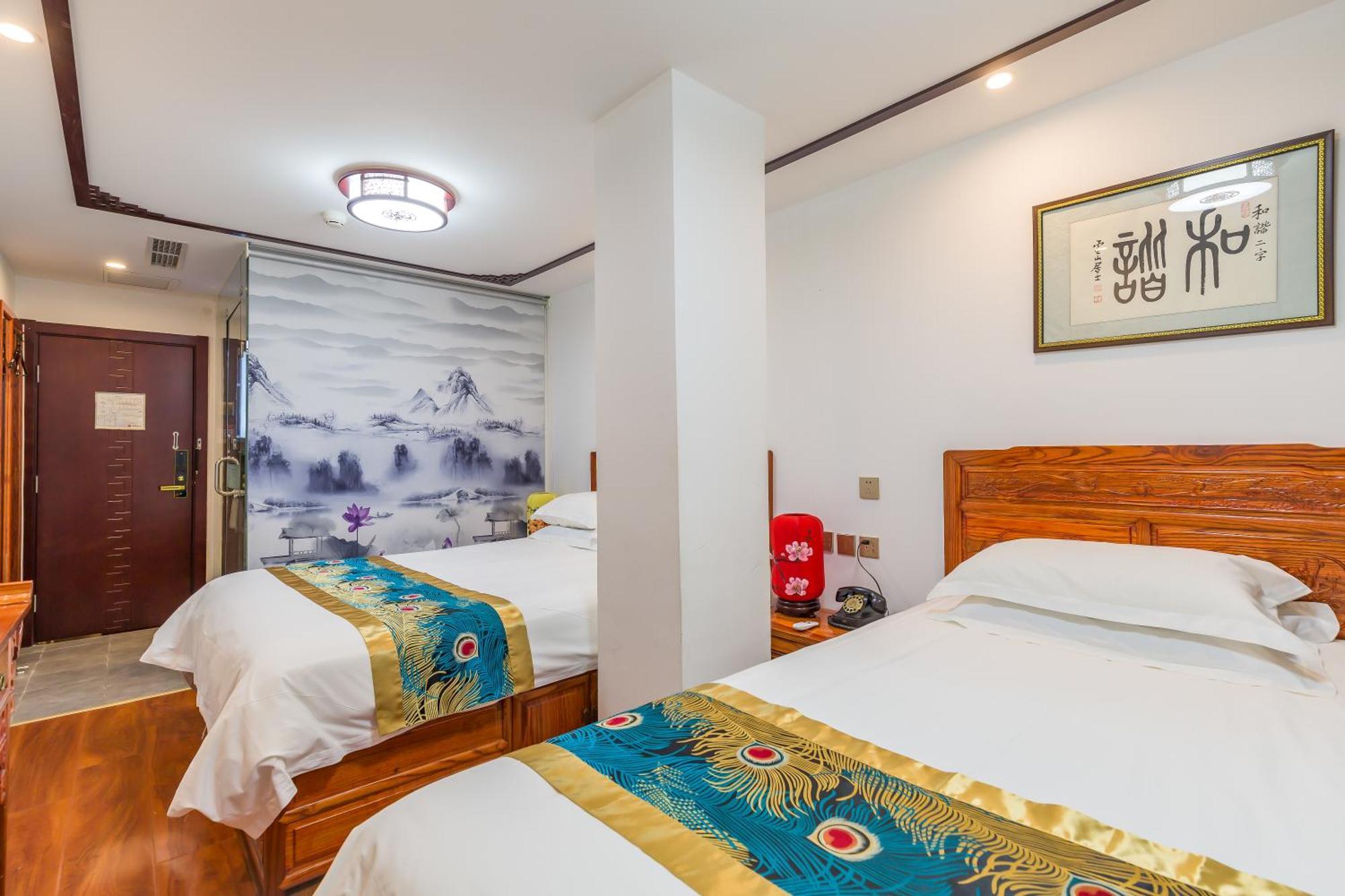 Qinfu Hotel Beijing Nanluogu Lane Houhai Bagian luar foto