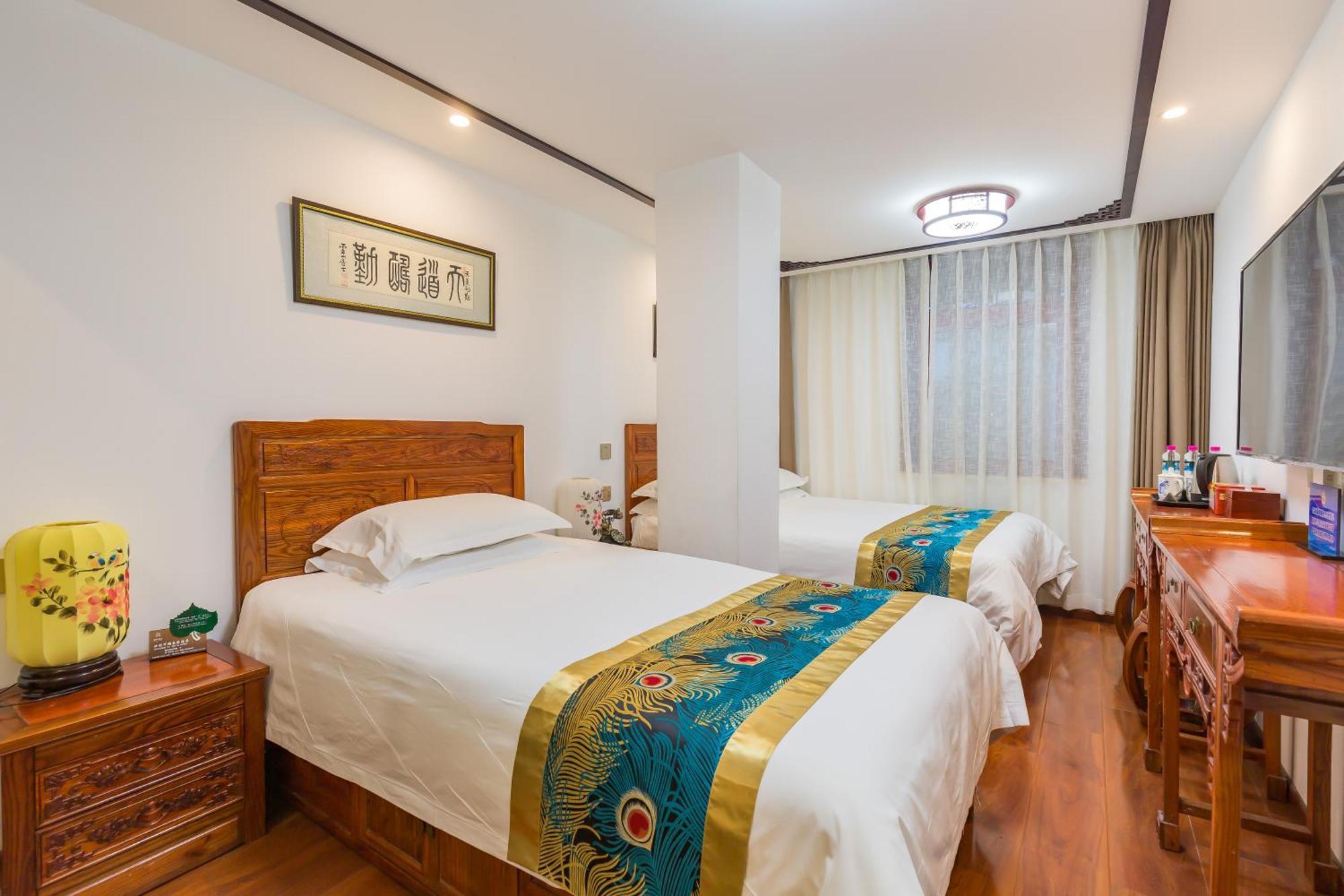 Qinfu Hotel Beijing Nanluogu Lane Houhai Bagian luar foto