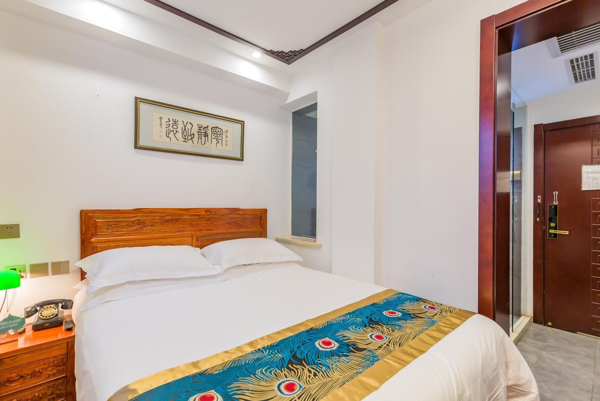Qinfu Hotel Beijing Nanluogu Lane Houhai Bagian luar foto