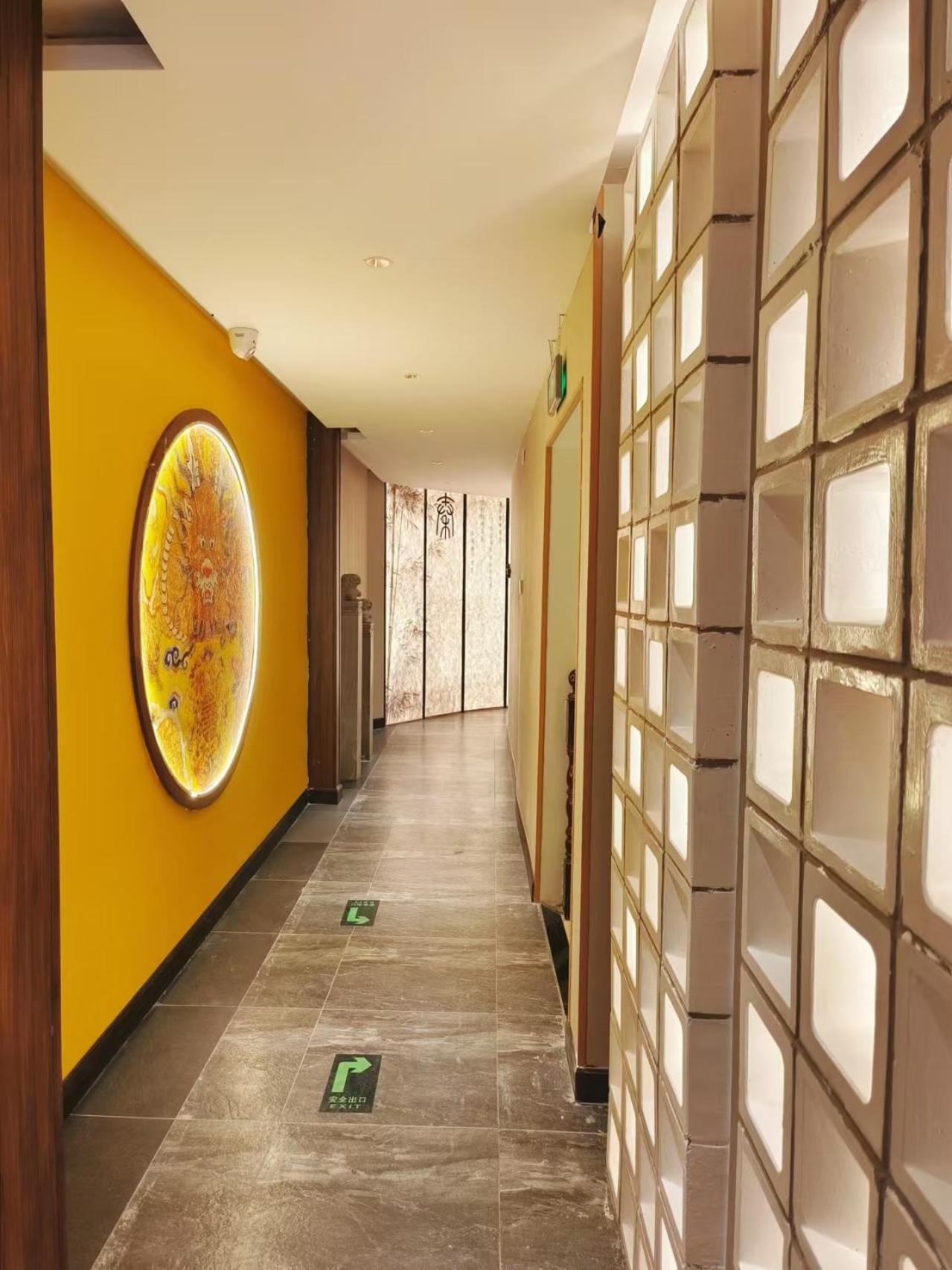 Qinfu Hotel Beijing Nanluogu Lane Houhai Bagian luar foto