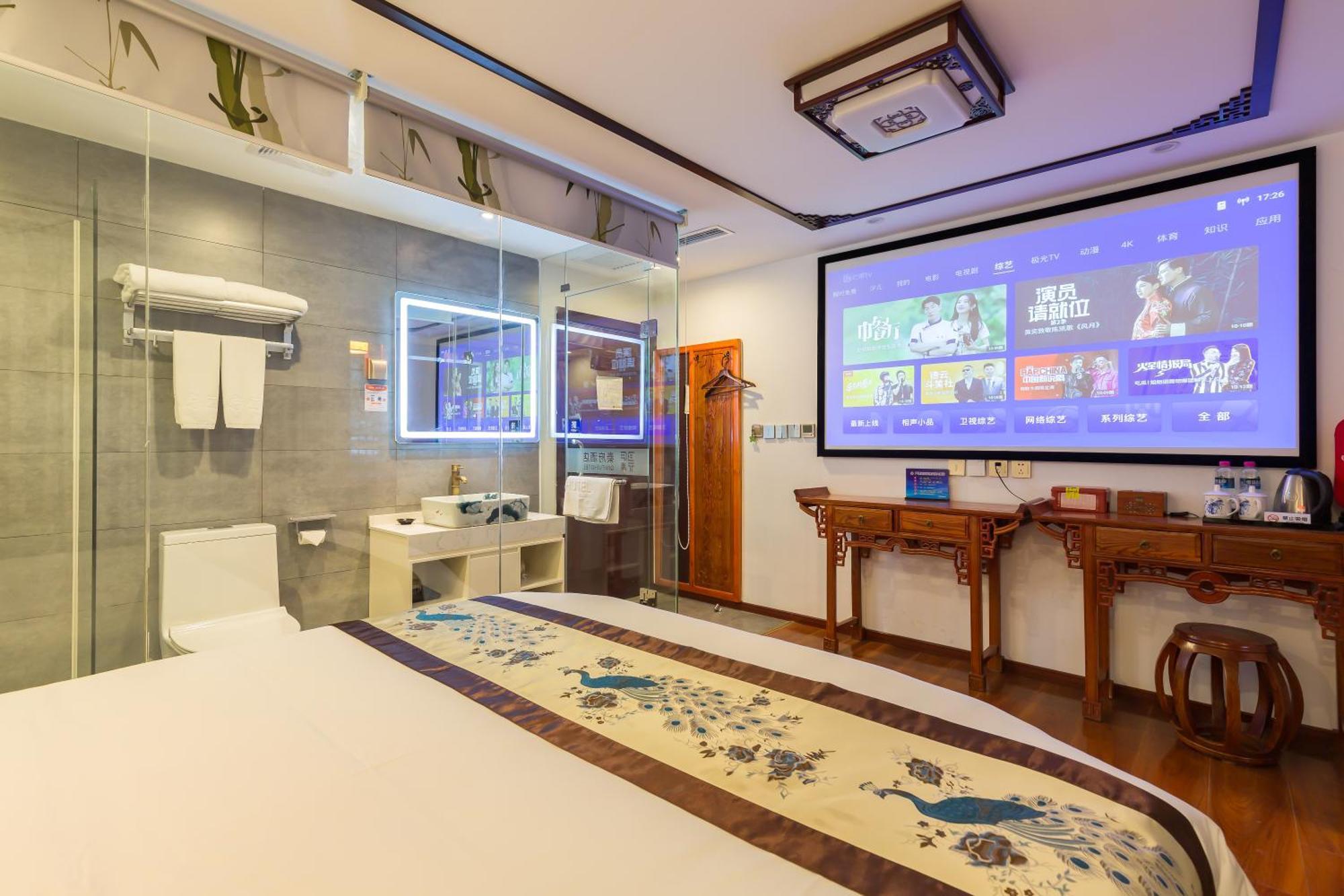 Qinfu Hotel Beijing Nanluogu Lane Houhai Bagian luar foto