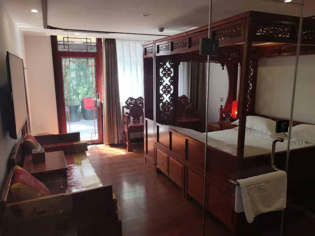 Qinfu Hotel Beijing Nanluogu Lane Houhai Bagian luar foto