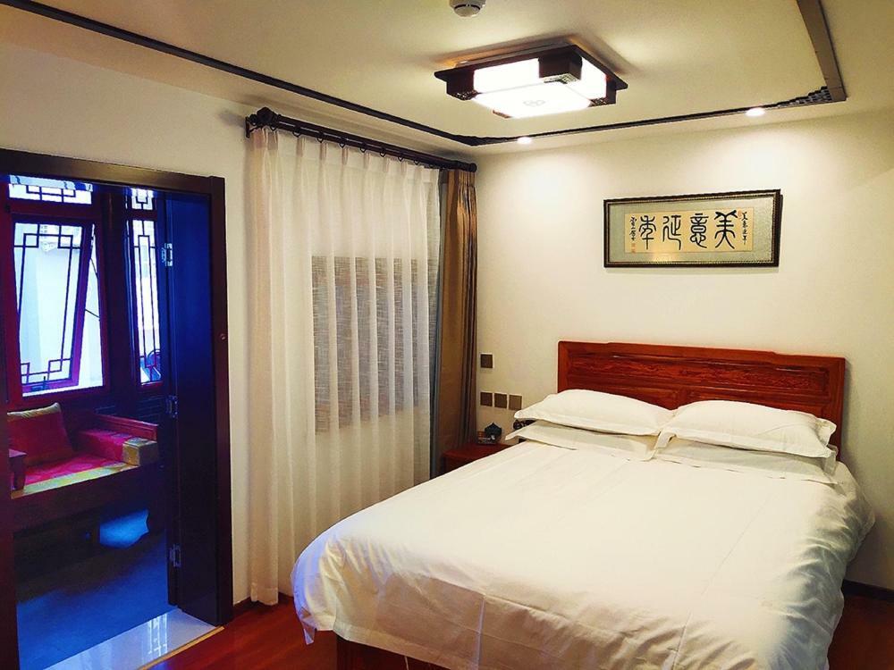 Qinfu Hotel Beijing Nanluogu Lane Houhai Bagian luar foto
