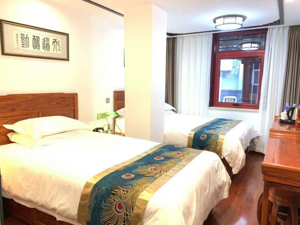 Qinfu Hotel Beijing Nanluogu Lane Houhai Bagian luar foto